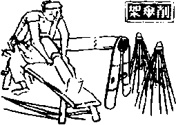 滭ഺ